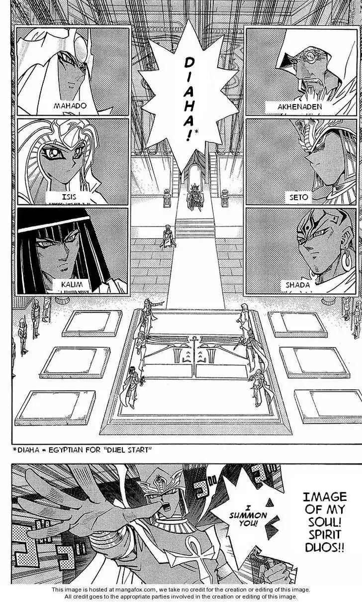 Yu-Gi-Oh! Millennium World Chapter 13 4